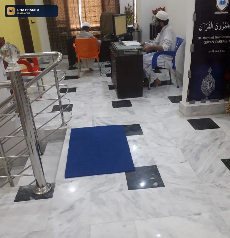 al-eeman-academy-dha-phase-8-karachi thumb 2