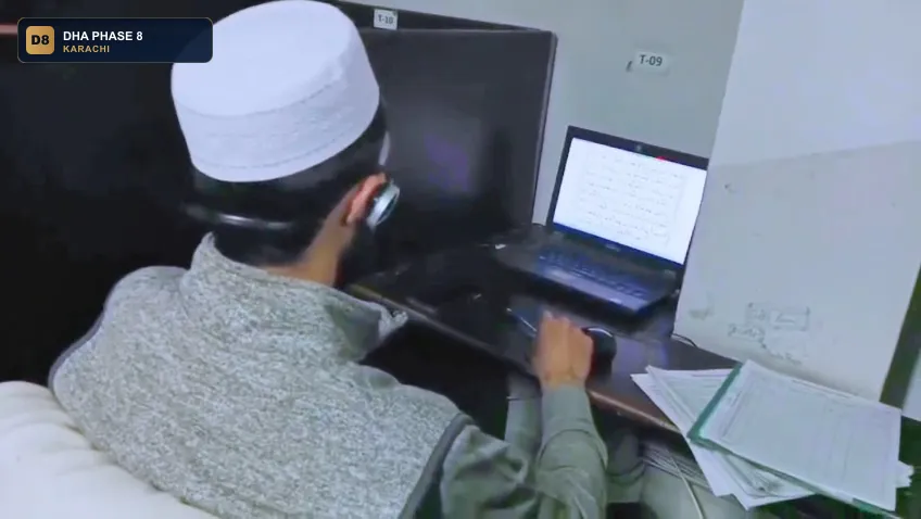 international-quran-academy-online-quran-academy-dha-phase-8-karachi thumb 2