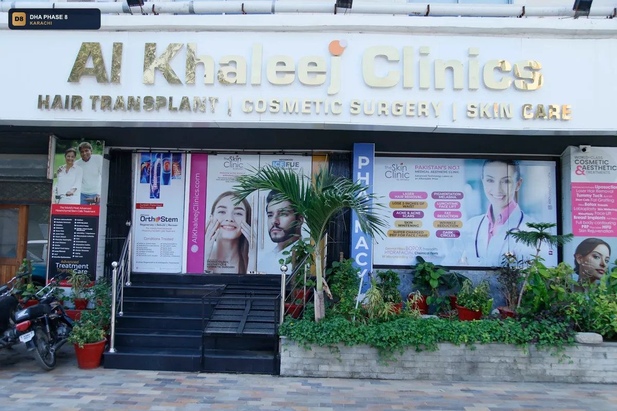 al-khaleej-clinics-dha-dha-phase-8-karachi thumb 2