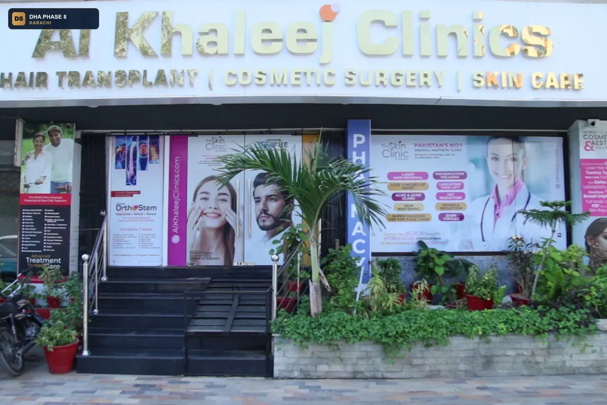 al-khaleej-clinics-dha-dha-phase-8-karachi thumb 3