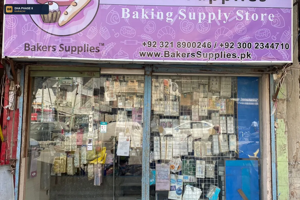 bakers-supplies-dha-phase-8-karachi