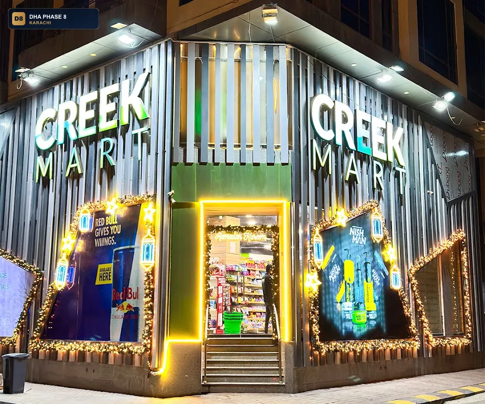 creek-mart-dha-phase-8-karachi