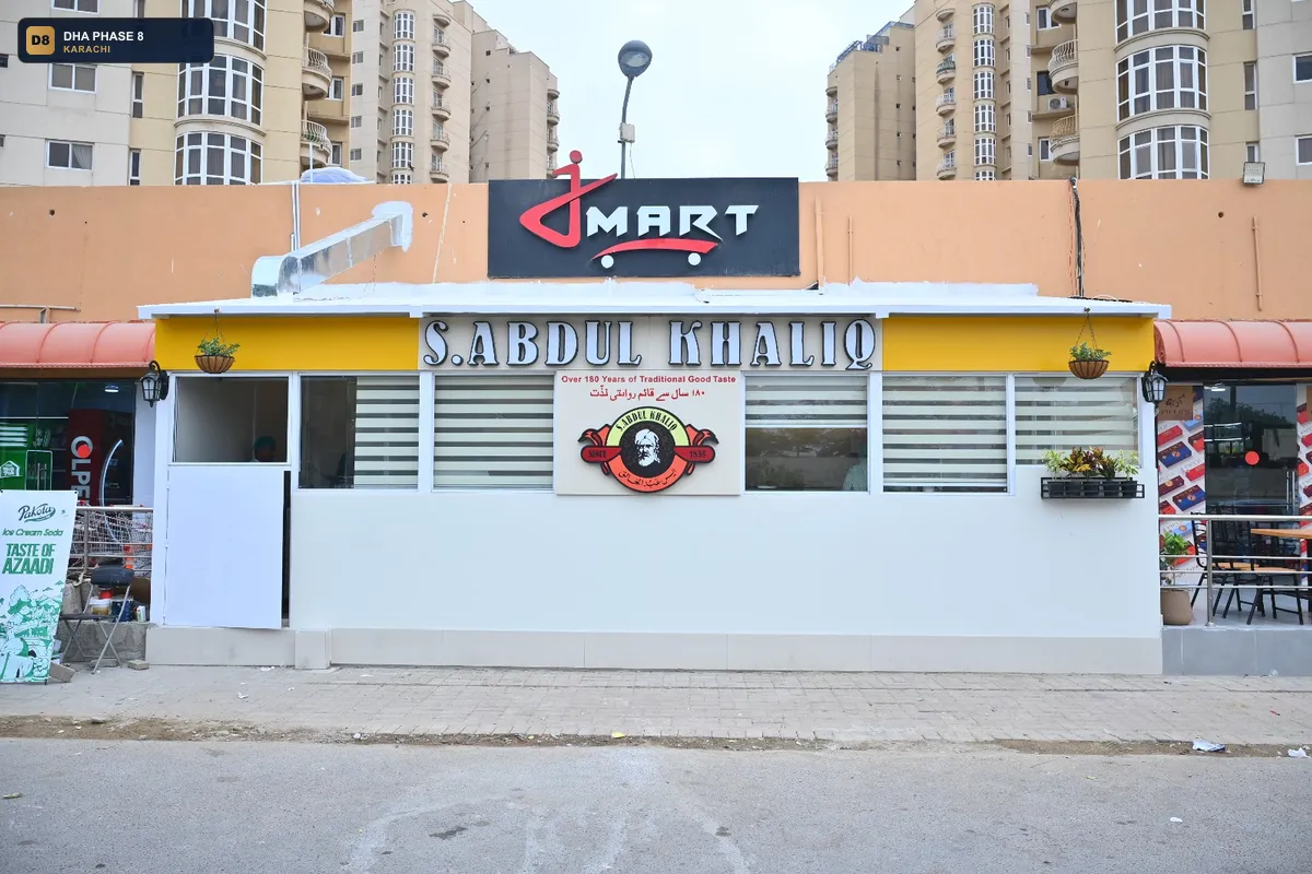s-abdul-khaliq-dha-phase-8-karachi