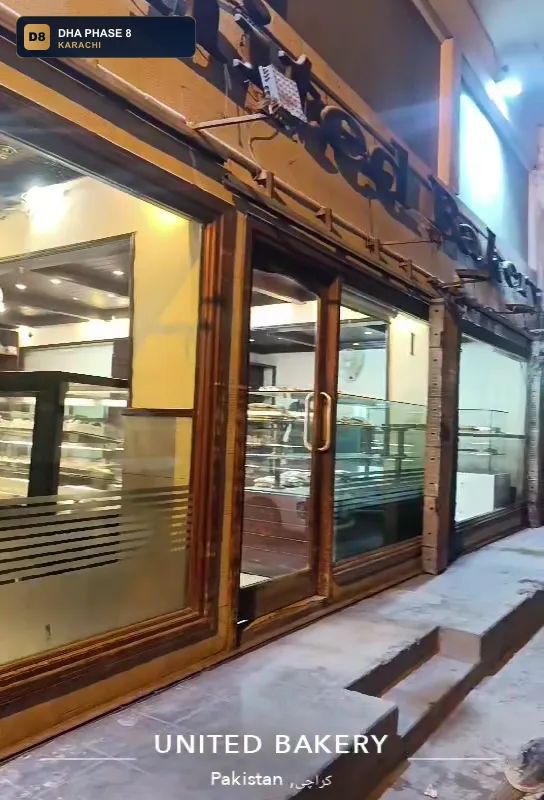 united-bakery-dha-phase-8-karachi thumb 3