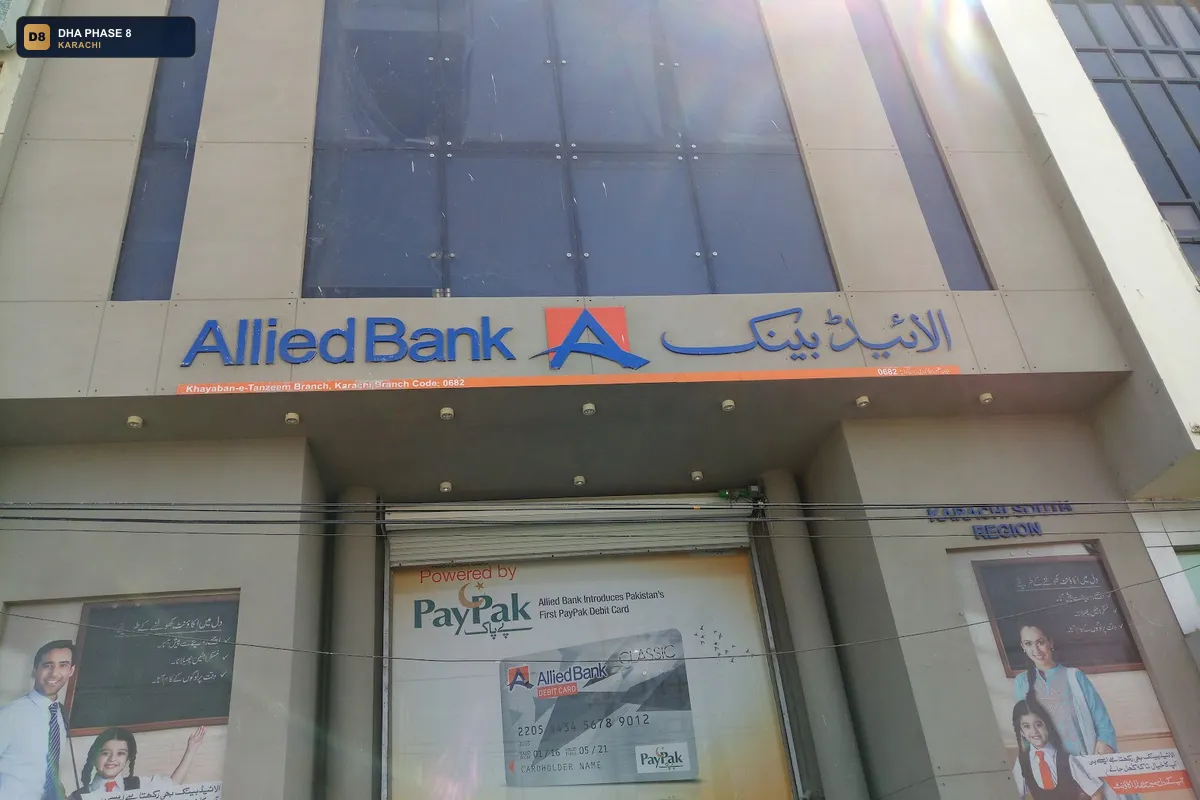 allied-bank-ltd-abl-3-dha-phase-8-karachi thumb 2