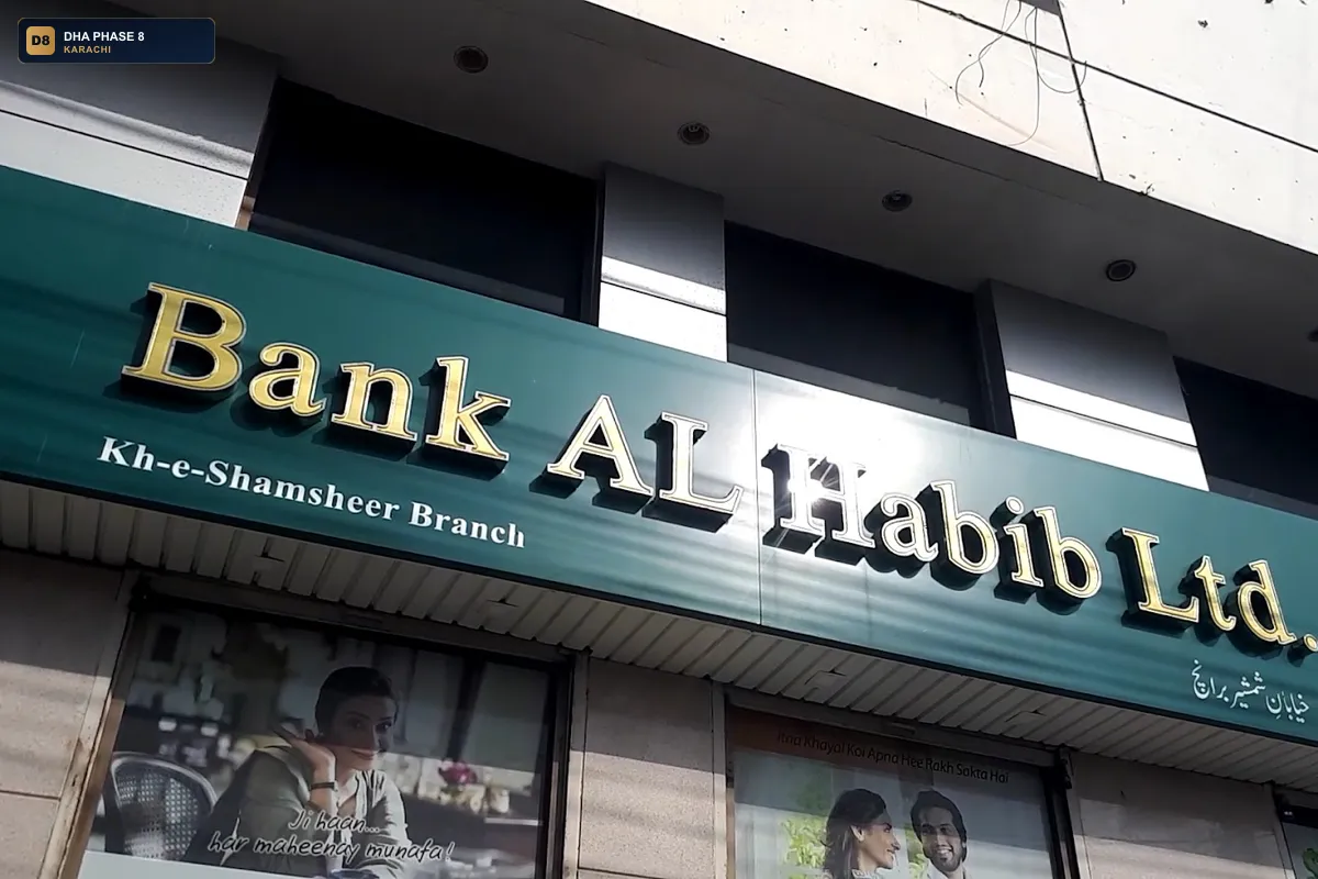 bank-al-habib-ltd-bahl-dha-phase-8-karachi thumb 3