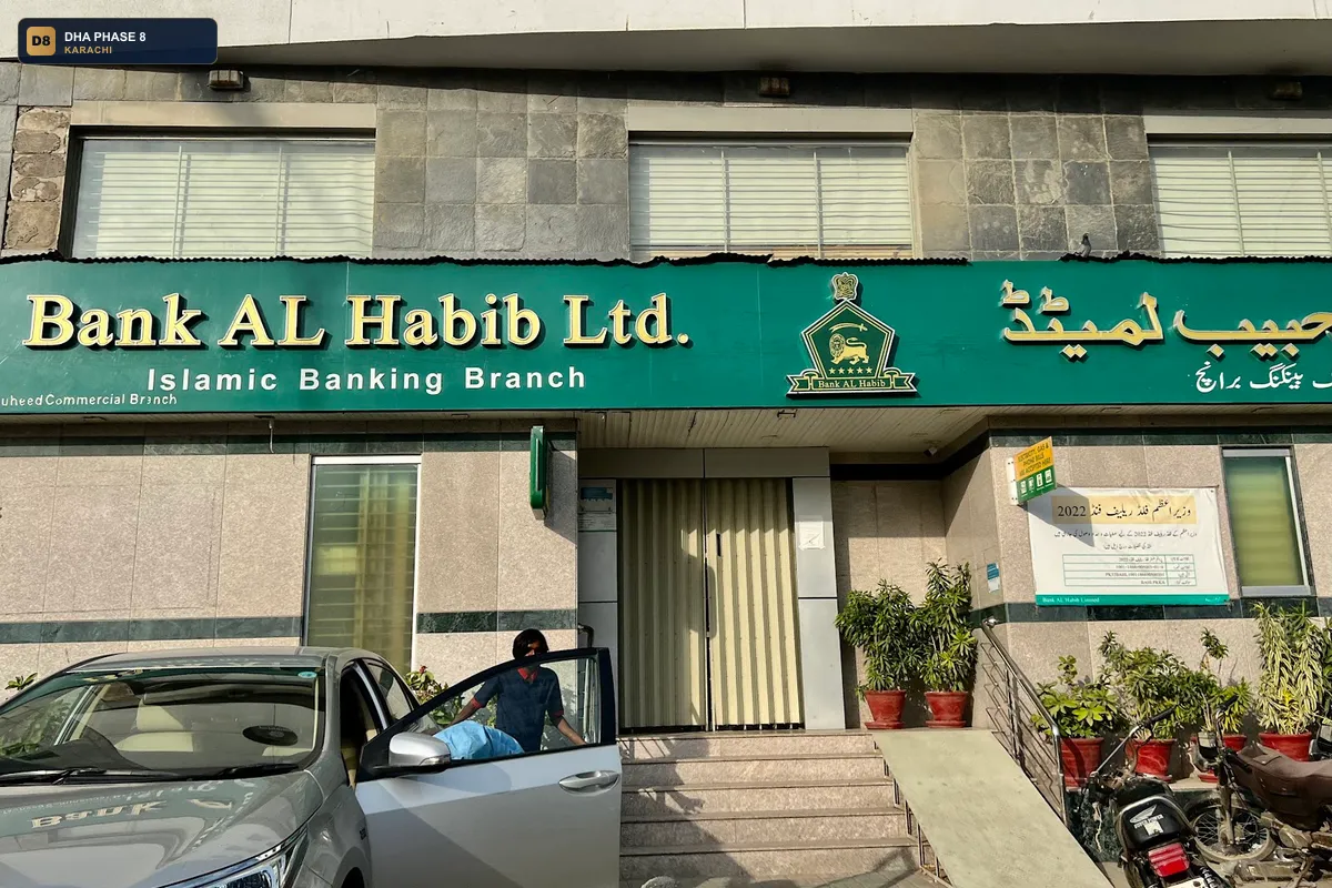 bank-al-habib-tauheed-branch-dha-phase-8-karachi