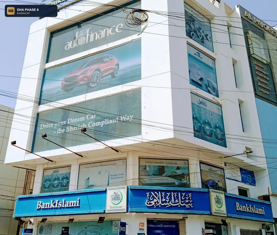 bank-islami-dha-phase-8-karachi