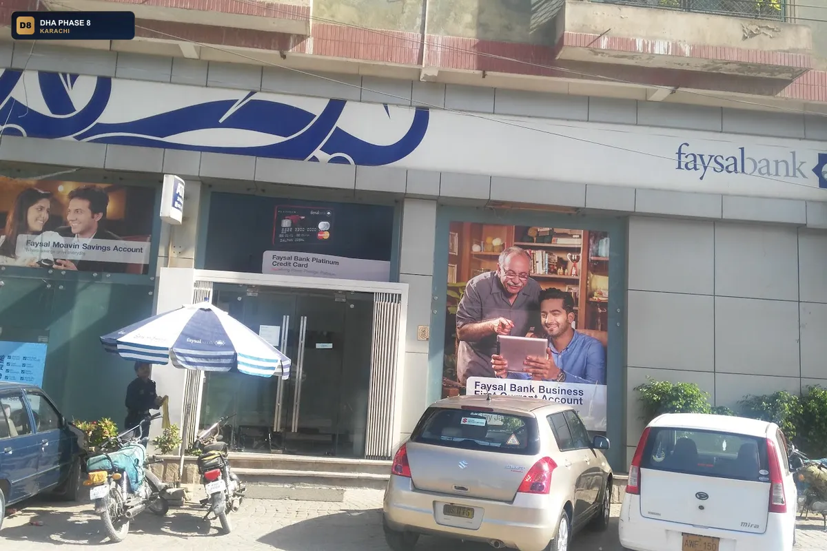 faysal-bank-khyaban-e-jami-branch-dha-phase-8-karachi thumb 2