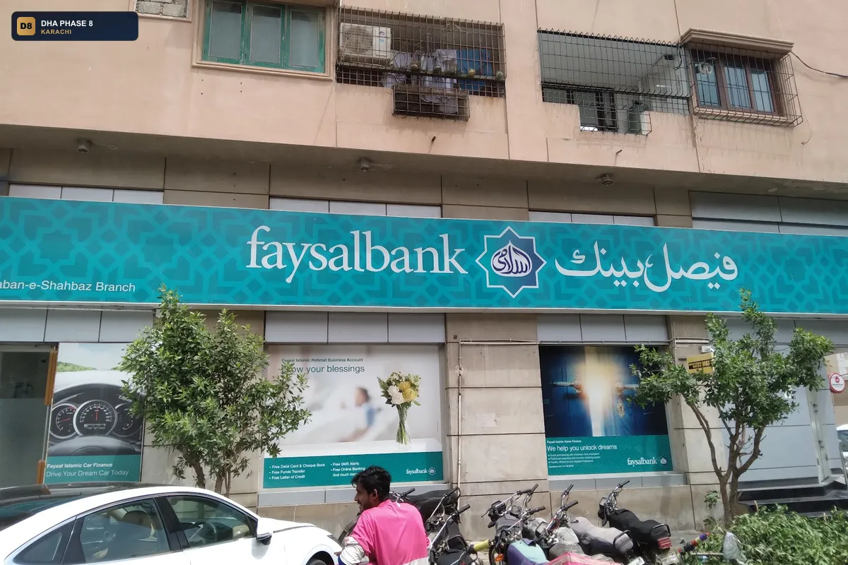 faysal-bank-limited-islamic-banking-branch-dha-phase-8-karachi