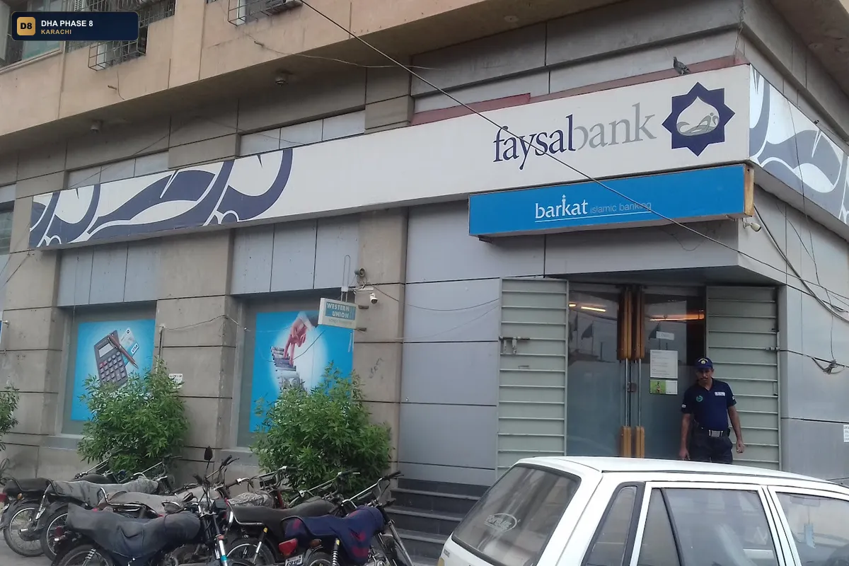faysal-bank-limited-islamic-banking-branch-dha-phase-8-karachi thumb 2