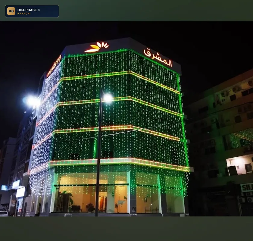 mashreq-bank-pakistan-hq-dha-phase-8-karachi