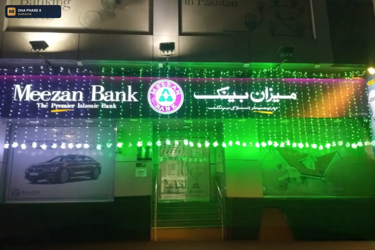 meezan-bank-26th-street-branch-dha-phase-8-karachi