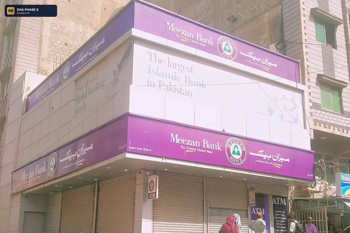 meezan-bank-azam-town-branch-dha-phase-8-karachi