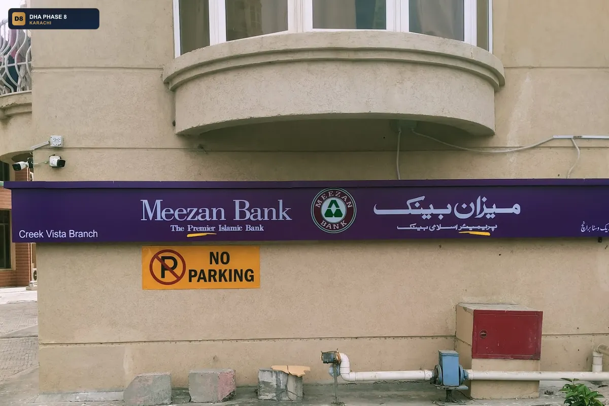 meezan-bank-creek-vista-branch-dha-phase-8-karachi