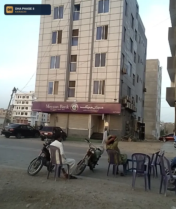 meezan-bank-dha-phase-vii-ext-branch-dha-phase-8-karachi