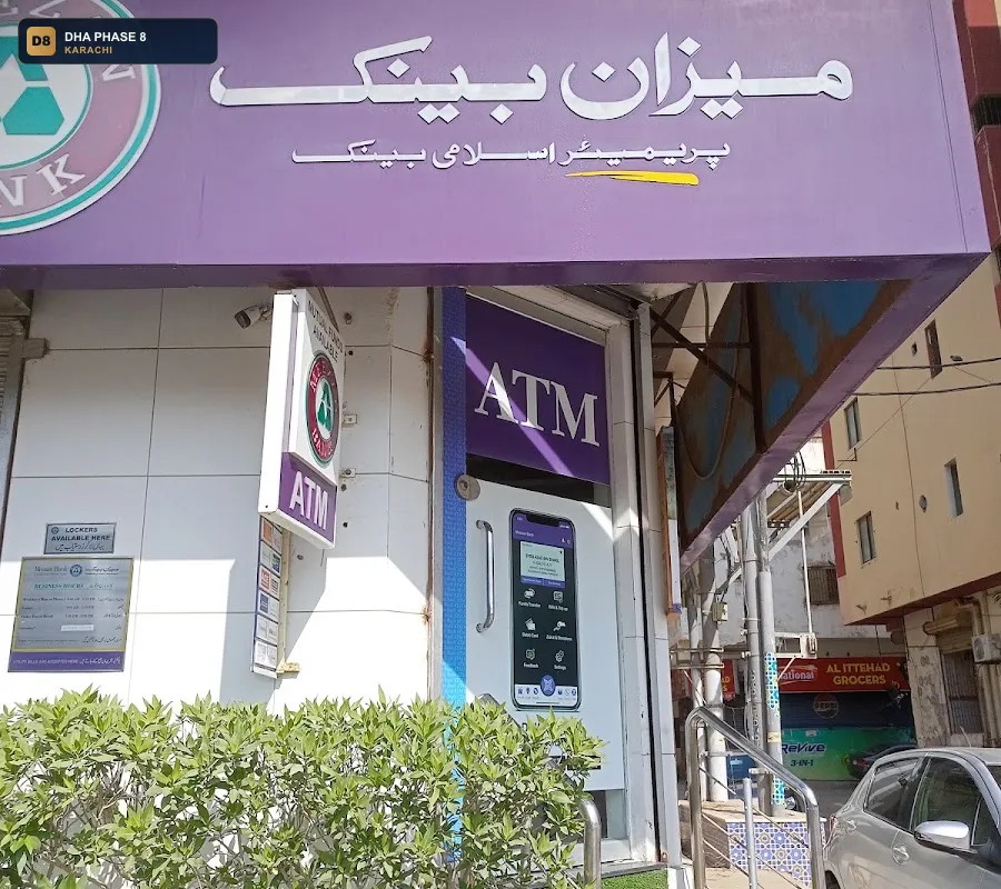 meezan-bank-khayaban-e-ittehad-branch-dha-phase-8-karachi