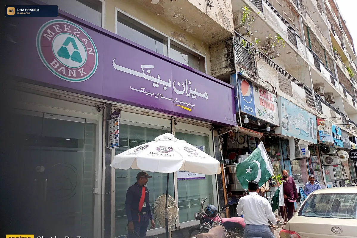 meezan-bank-khayaban-e-rahat-branch-dha-phase-8-karachi