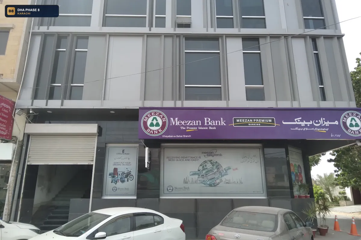 meezan-bank-khayaban-e-sehar-branch-dha-phase-8-karachi