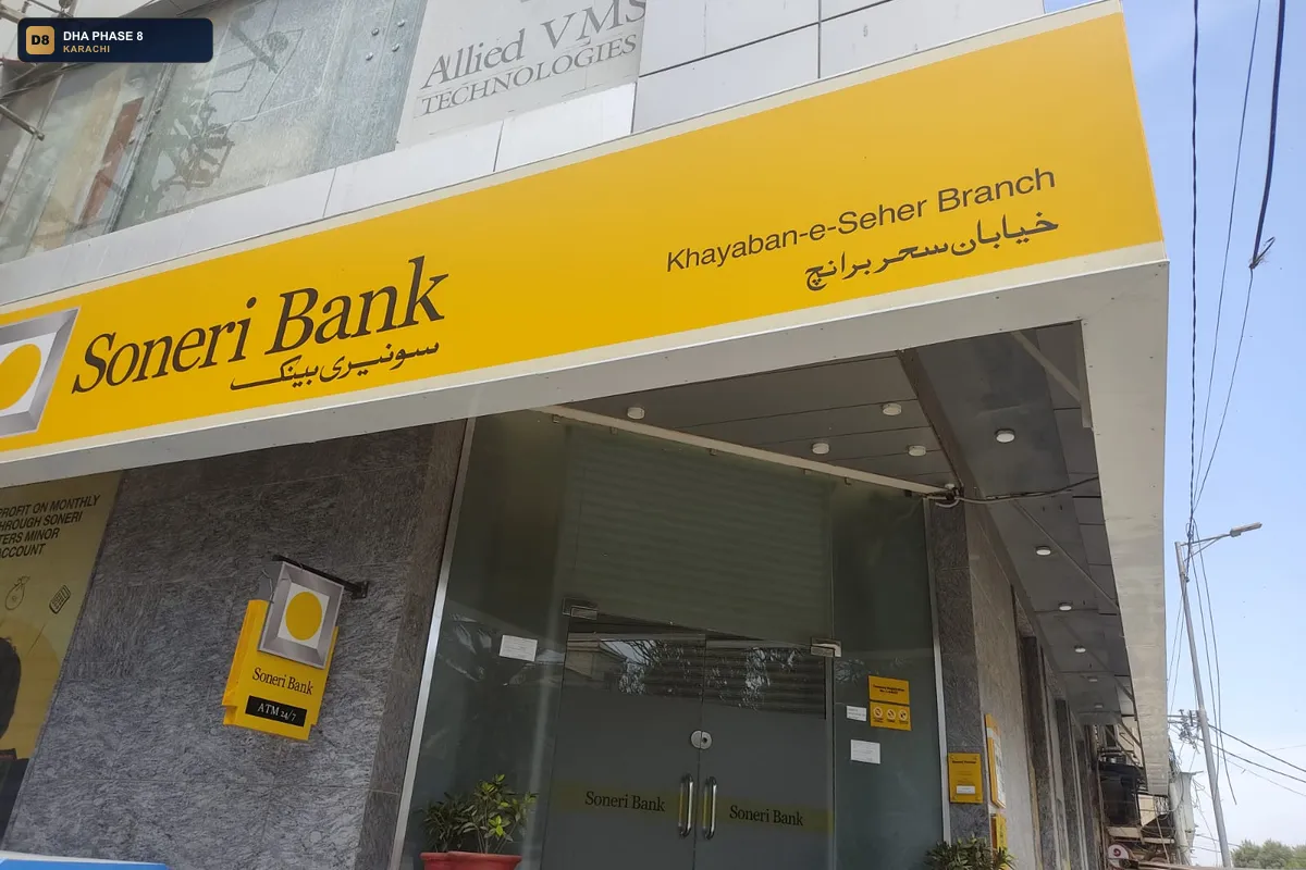 soneri-bank-khayaban-e-seher-branch-dha-phase-8-karachi