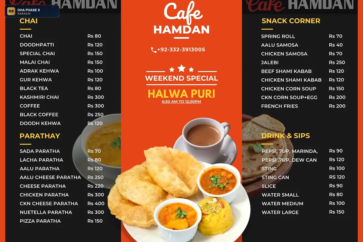 cafe-hamdan-dha-phase-8-karachi thumb 3