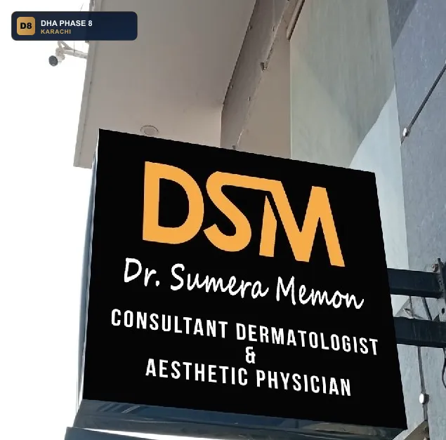 dsm-dermatology-laser-center-dha-phase-8-karachi thumb 2