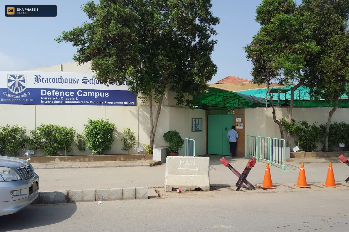 beaconhouse-defence-campus-dha-phase-8-karachi thumb 2