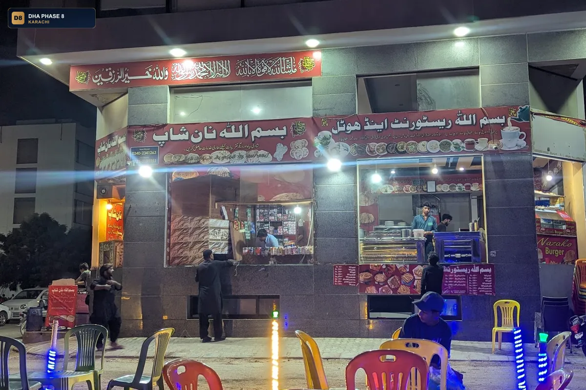 bismillah-hotel-and-restaurant-dha-phase-8-karachi