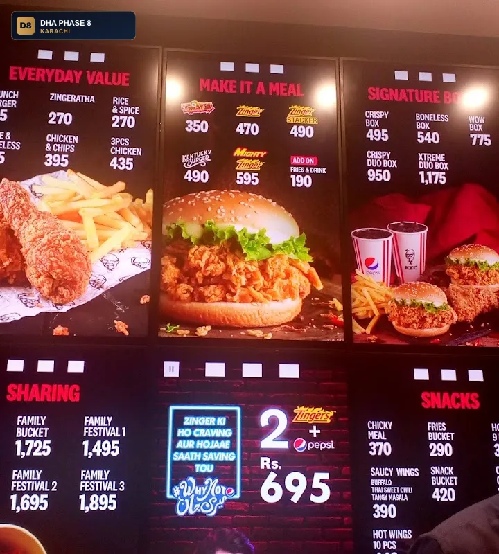 kfc-badar-commercial-area-dha-phase-8-karachi thumb 2