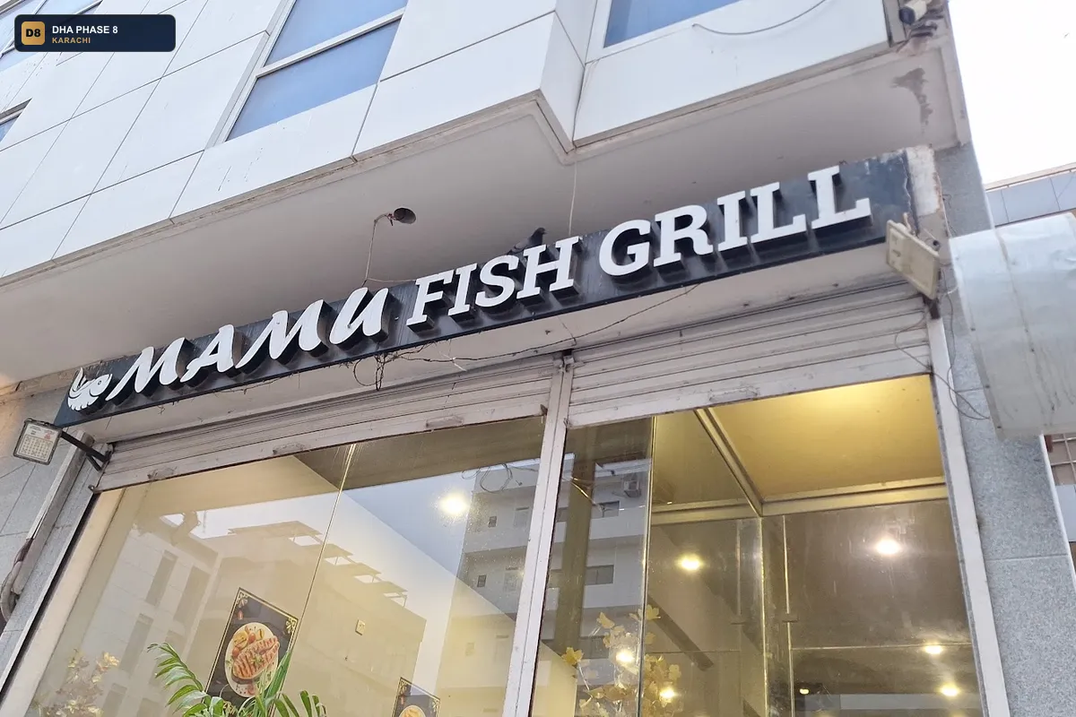 mamu-fish-grill-original-dha-branch-dha-phase-8-karachi