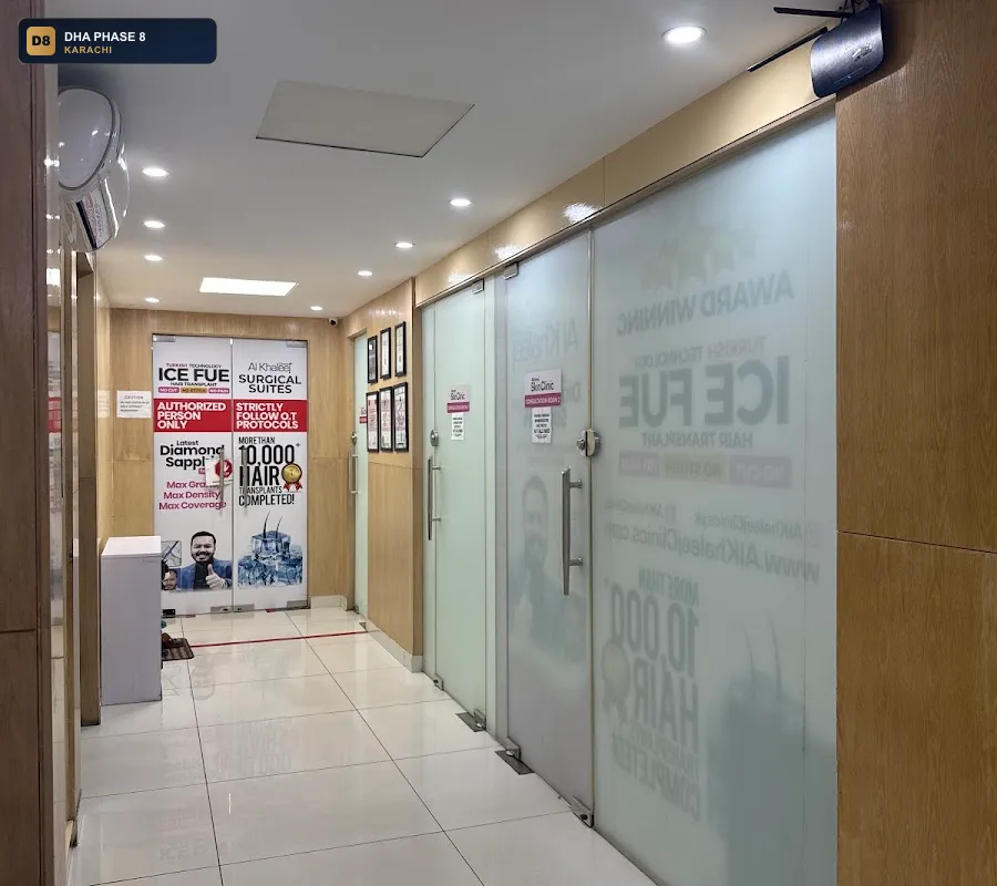 al-khaleej-clinics-dha-dha-phase-8-karachi