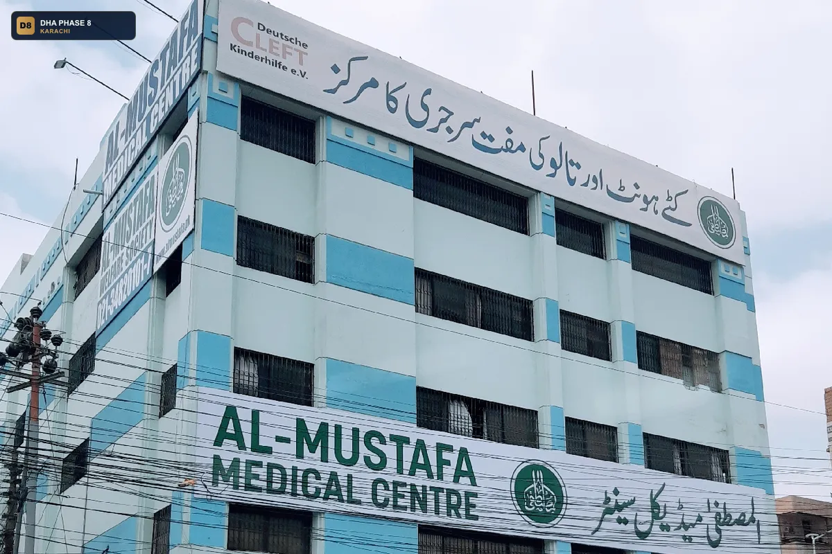 al-mustafa-hospital-dha-phase-8-karachi