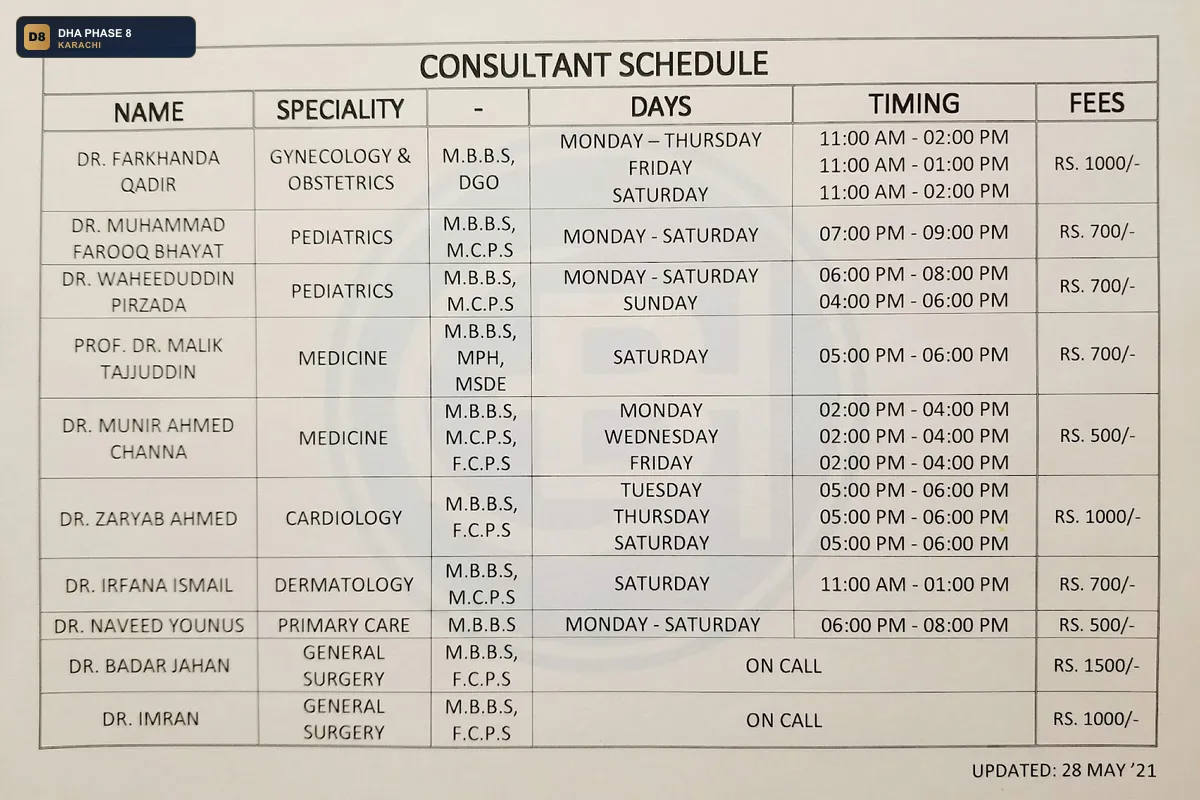 batool-general-hospital-dha-phase-8-karachi thumb 2