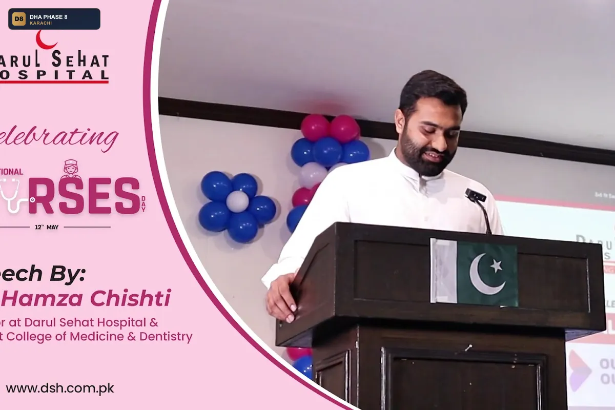 darul-sehat-hospital-dha-phase-8-karachi thumb 3