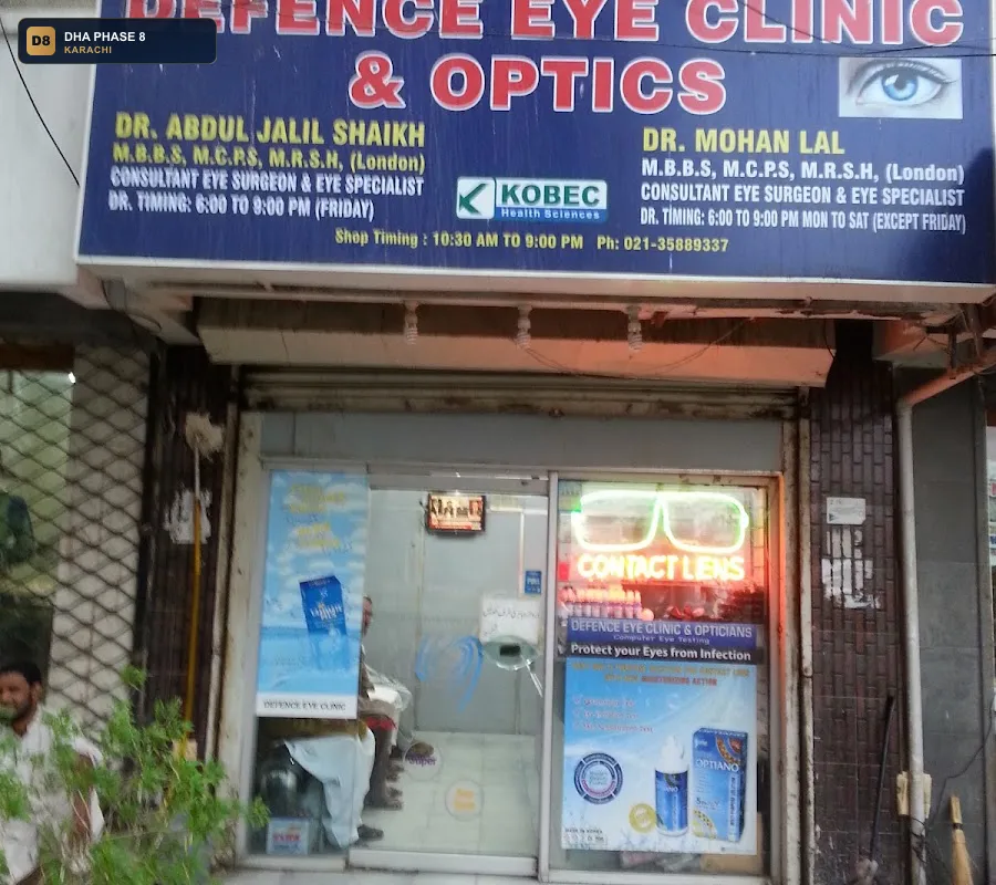 defence-eye-clinic-optician-dha-phase-8-karachi