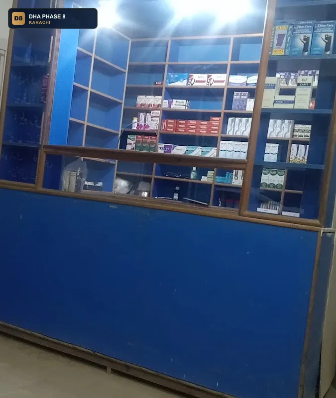 defence-health-care-clinic-dhc-dha-phase-8-karachi