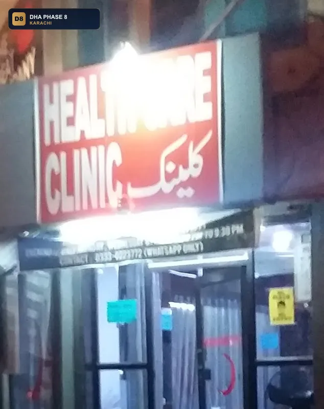 health-care-clinic-dha-phase-8-karachi