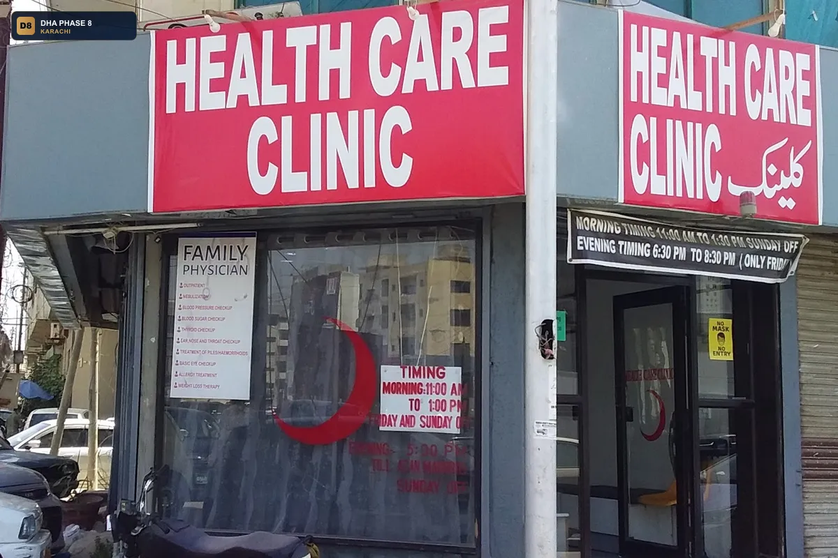 health-care-clinic-dha-phase-8-karachi thumb 2