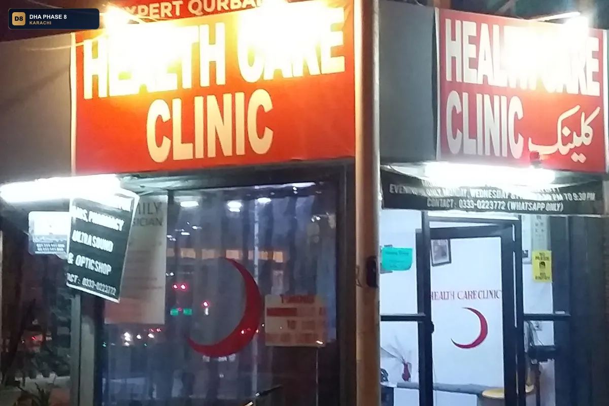 health-care-clinic-dha-phase-8-karachi thumb 3