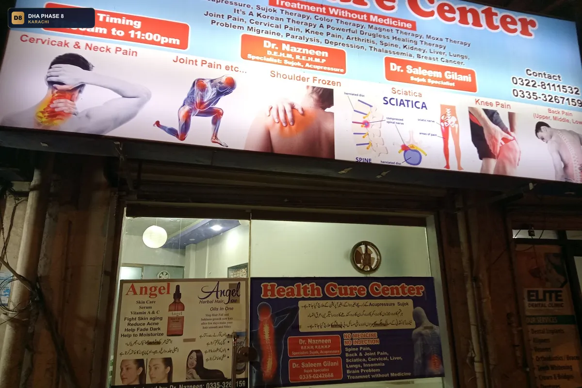 health-cure-centre-dha-phase-8-karachi