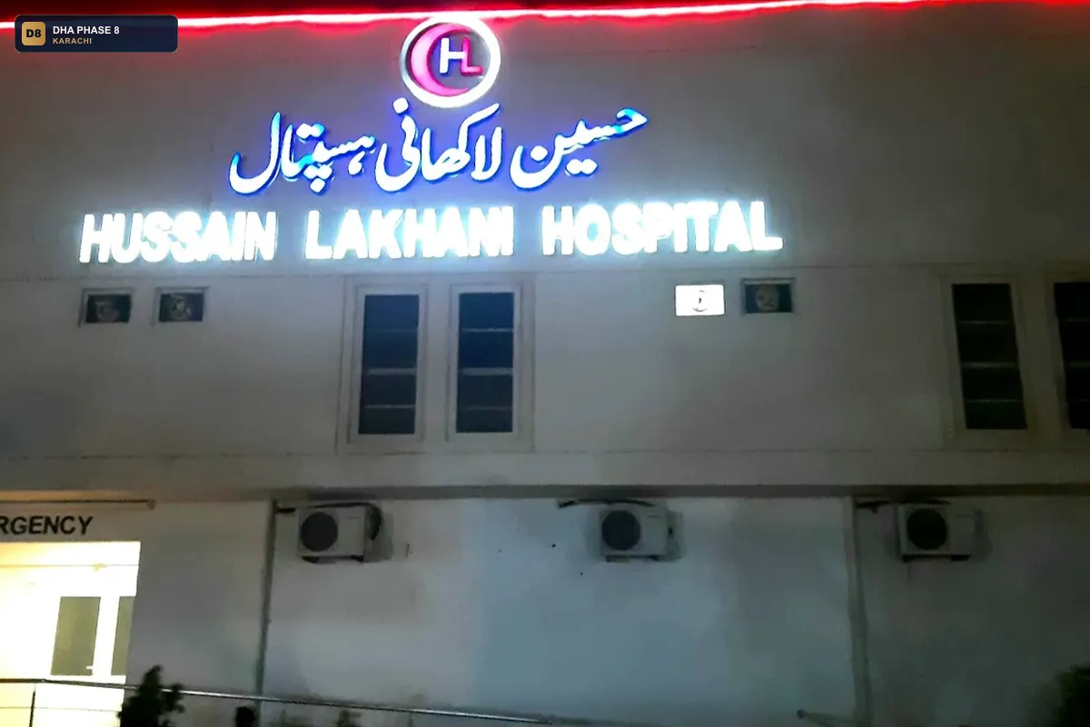 hussain-lakhani-hospital-official-dha-phase-8-karachi
