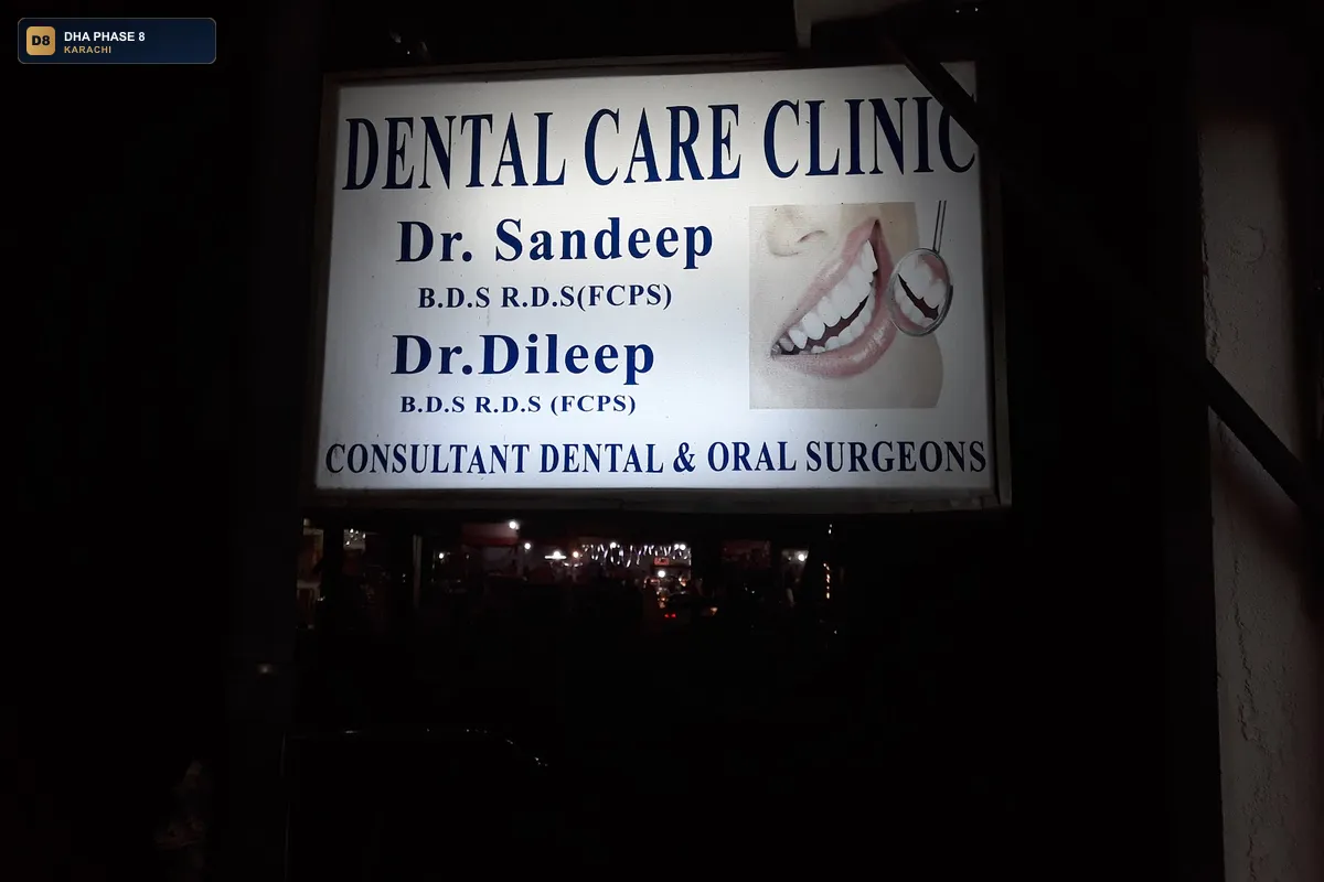 medical-and-dental-care-clinic-dha-phase-8-karachi