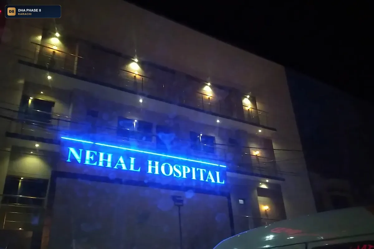 nehal-hospital-dha-phase-8-karachi thumb 3
