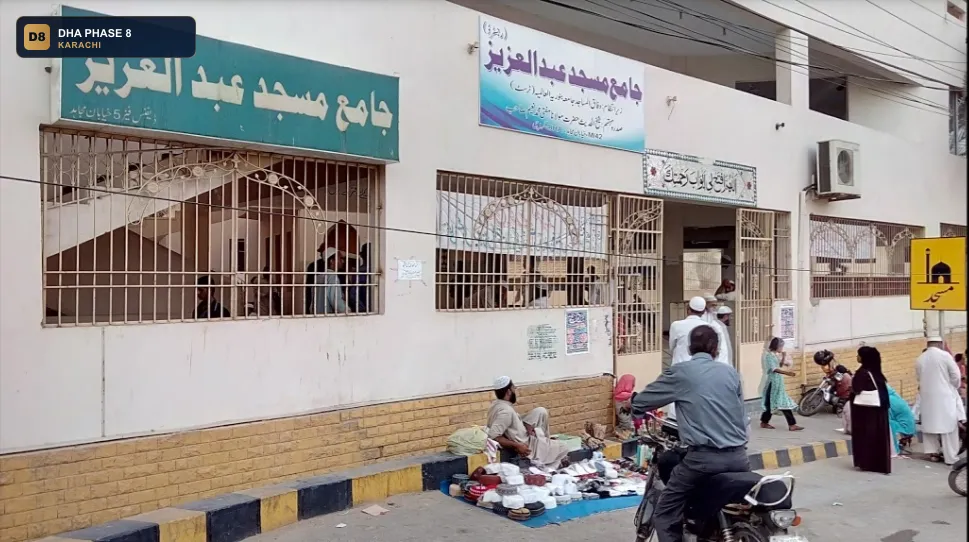 j-mi-masjid-abdul-az-z-dha-phase-8-karachi