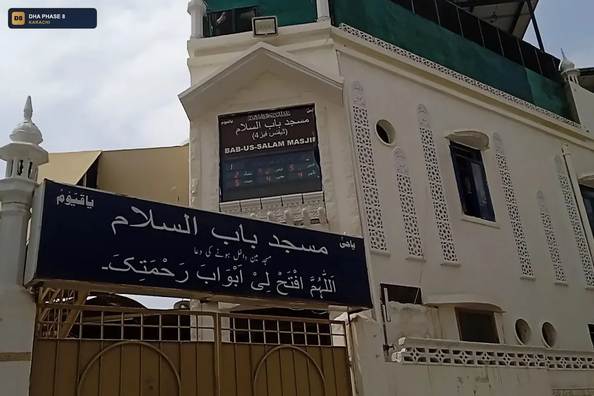 masjid-e-bab-us-salaam-dha-phase-8-karachi thumb 2