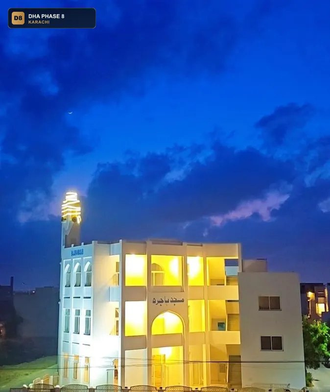 masjid-hajra-dha-phase-8-karachi