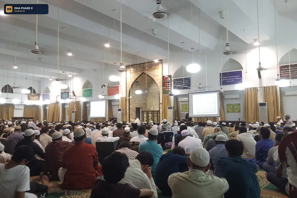 quran-academy-defence-masjid-jamia-ul-quran-dha-phase-8-karachi