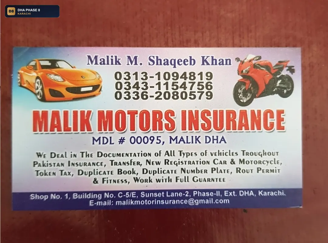 e-sahulat-nadra-malik-motor-s-car-transfer-and-reg-dha-phase-8-karachi thumb 2