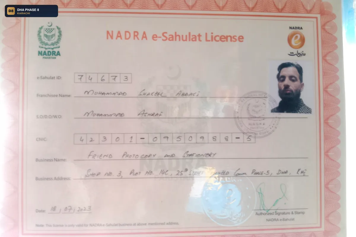 friends-photocopy-nadra-esahulat-center-dha-phase-8-karachi thumb 3