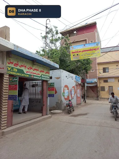 nadra-e-sahulat-65558-dha-phase-8-karachi